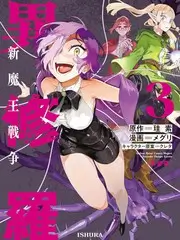 新视觉影院6080音乐综艺声音考古队